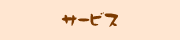 T[rX